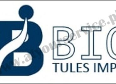 Bio Tules Impex – Small Industrial Estate, Sialkot