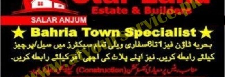 Star Land Estate & Builders – Attar Heights 2, Hub Commercial, Phase 8, Bahria Town, Rawalpindi