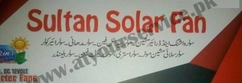 Sultan Solar Fan – Alam Chowk, GT Road, Gujranwala