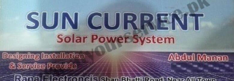 Sun Current Solar Power System – Shan Bhatti Road, Raiwind Road, Lahore