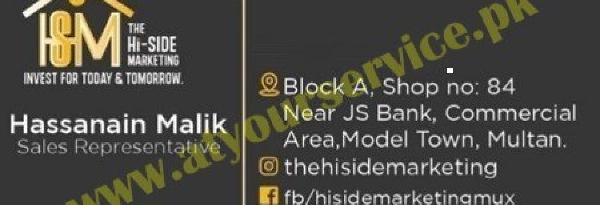 The Hi-Side Marketing – Block A, Model Town, Multan