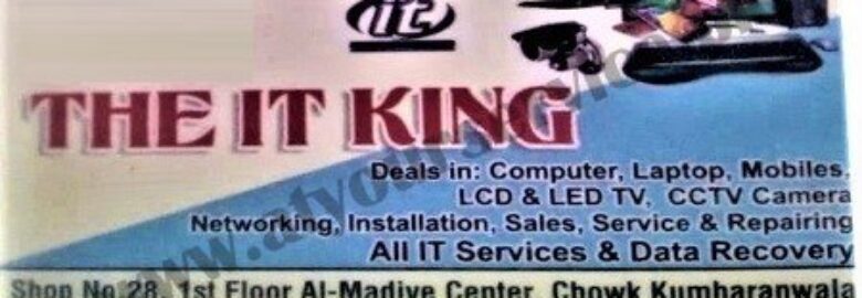 The IT King – Al Madive Centre, Chowk Kumharanwala, Multan