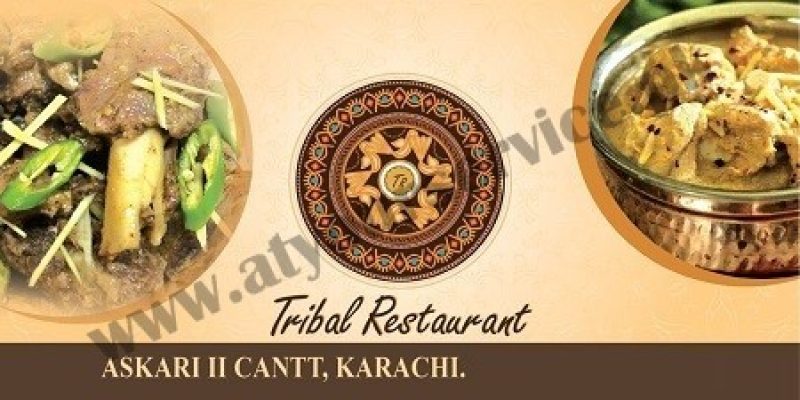 Tribal Restaurant in Karachi | ????? ??? ?????? ????????