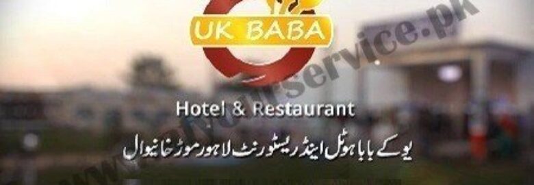 UK Baba Hotel & Restaurant – Lahore Mor, Khanewal