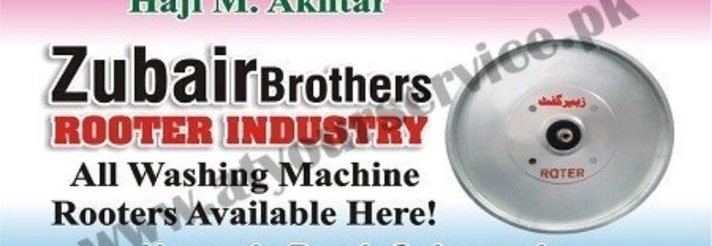 Zubair Brothers Rotor Industry – Nomania Road, Gujranwala