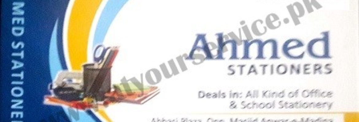 Ahmed Stationers – Abbasi Plaza, Main Commercial, Soan Garden, Islamabad