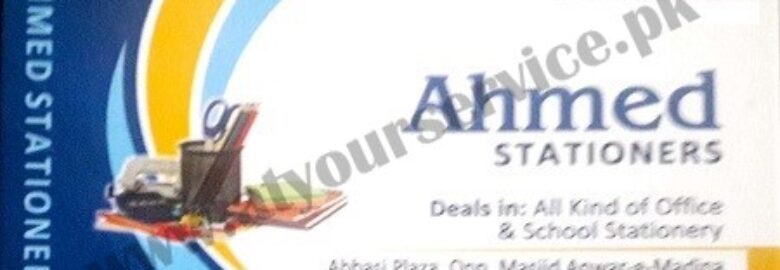 Ahmed Stationers – Abbasi Plaza, Main Commercial, Soan Garden, Islamabad