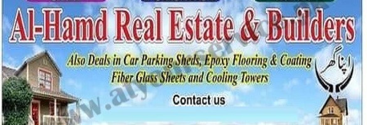 Al Hamd Real Estate & Builders – Al Hamd Plaza, Multan Road, Lahore