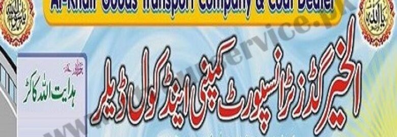 Al Khair Goods Transport Company & Coal Dealer – KLP Road, Bahadur Pur, Rahim Yar Khan