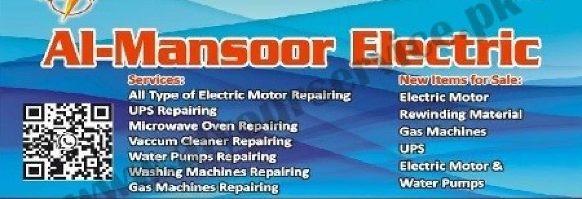 Al Mansoor Electric – Qazi Street, Nothia Stop, Cantt, Peshawar