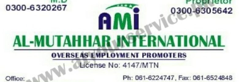 Al Mutahhar International, Overseas Employment Promoters – Muhammad Arcade, LMQ, Multan