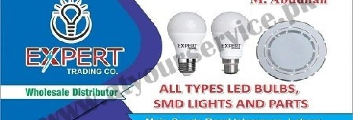 Expert Trading Co. – Sanda Road, Islampura, Lahore
