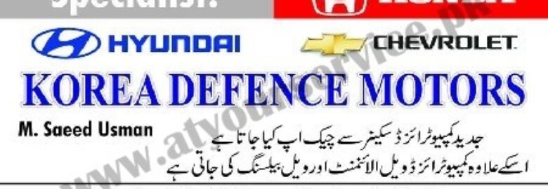 Korea Defence Motors – Punjab Cooperative Housing Society, Ghazi Road, Lahore