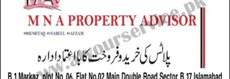 M N A Property Advisor – Main Double Road, B 17, Islamabad