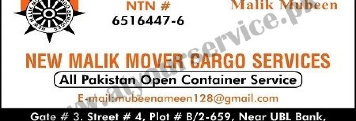 New Malik Mover Cargo Services – Quaid e Azam Truck Stand, Hawksbay Road, Karachi