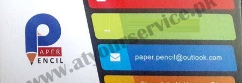 Paper Pencil (Books & Stationery Shop) – Al Hannan Plaza, Soan Garden, Islamabad