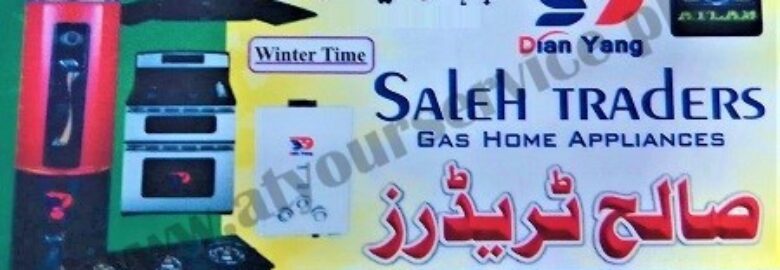 Saleh Traders – Halim Square, LMQ Road, Multan