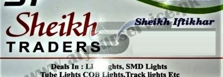 Sheikh Traders – Jamal Market, Shah Alam Market, Lahore