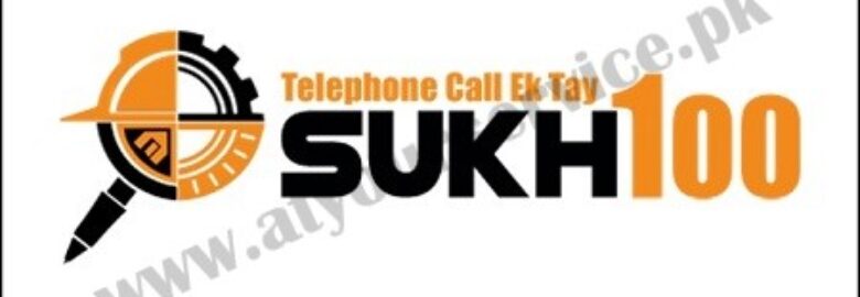 Sukh100 – Home Ceiling Room Ceiling Bathroom Ceiling House Ceiling in Faisalabad