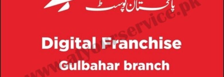 Digital Franchise Post Office by Pakistan Post – Gulbahar, Peshawar