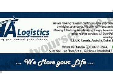 HA Logistics