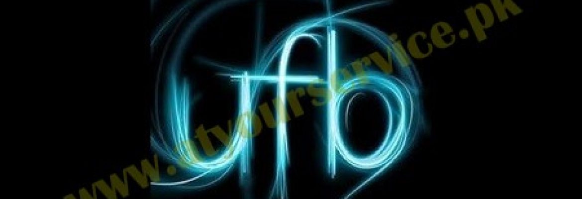 Umar Farooq Belting – Brandreth Road, Lahore