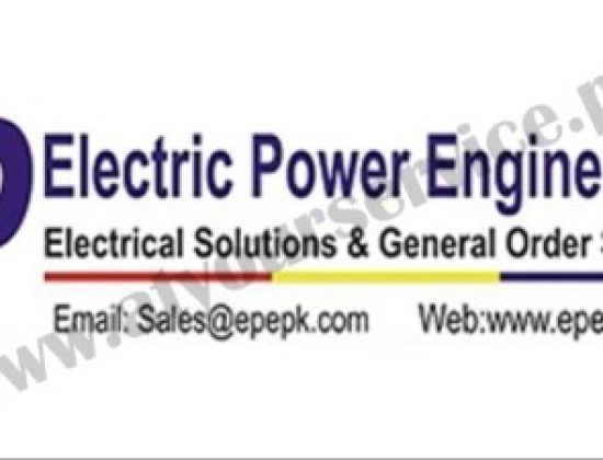 Electric Power Engineering – Cable Trays Manufacturer in Pakistan