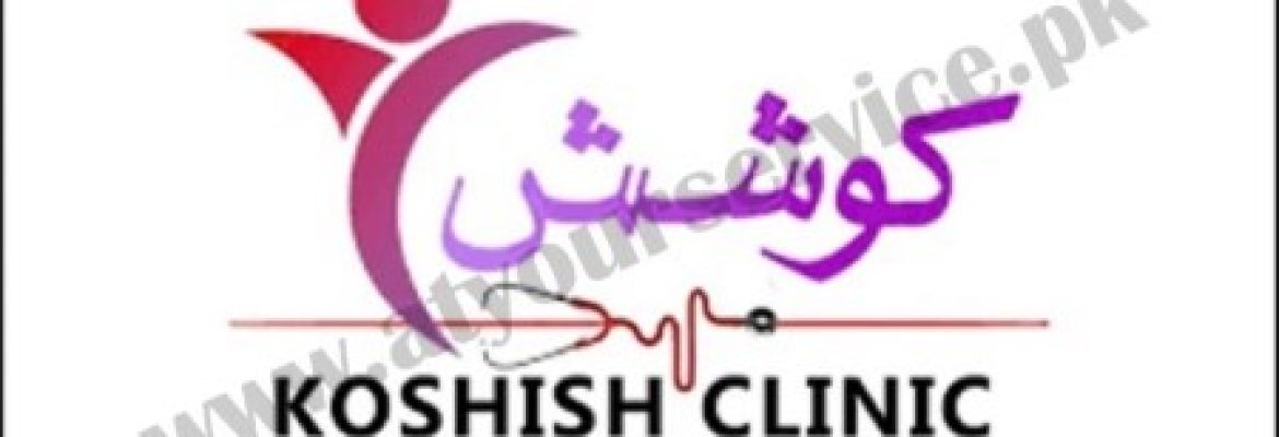 Koshish Clinic