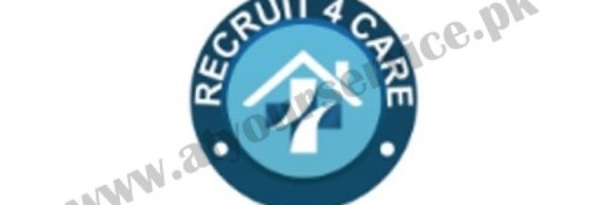 Brand Protection Company in Pakistan
