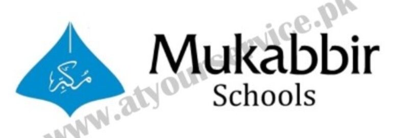 Mukabbir School Sahiwal