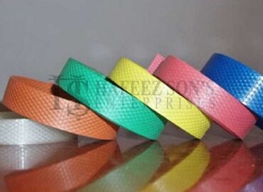 Hafeez Sons – PP Strap Manufacturer in Lahore Pakistan