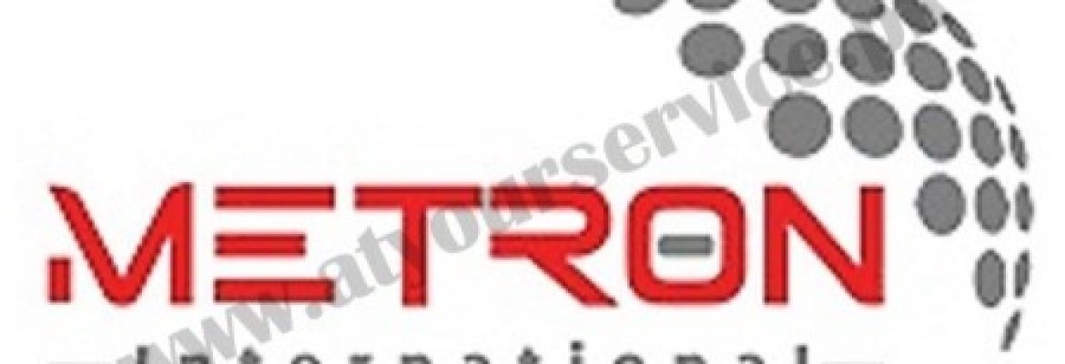 Building Construction Companies in Lahore – Metron International