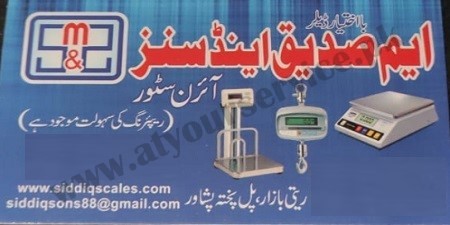 Digital Weighing Scales in Peshawar Pakistan