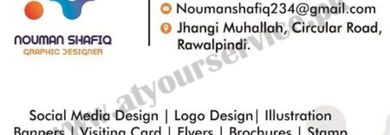 Noman Shafiq Graphic Designer