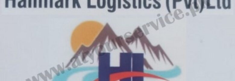 Hallmark Logistics