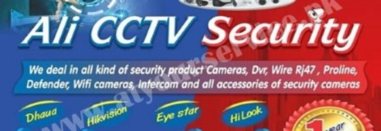 Ali CCTV Security Surveillance Multan