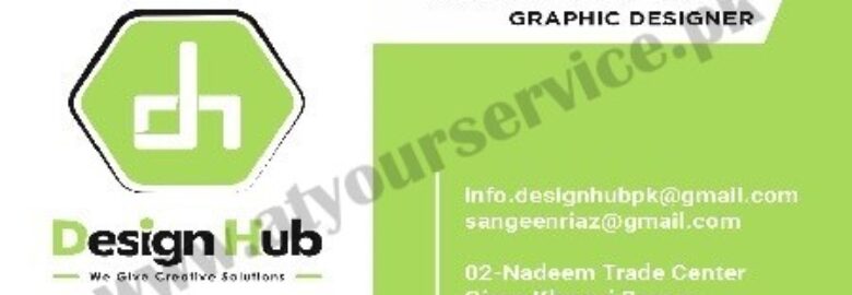 Design Hub Advertiser