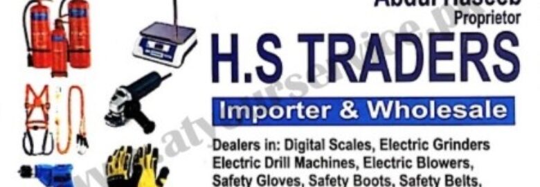 HS Traders – Safety & Fire Fighting Equipment
