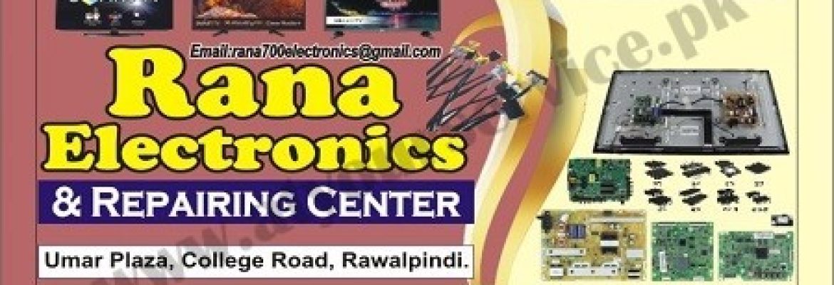Rana Electronics & Repairing Center