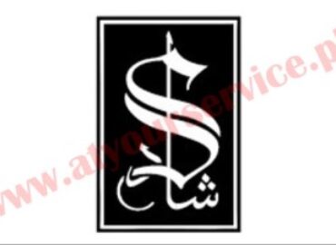 Shaad Fabrics Karachi