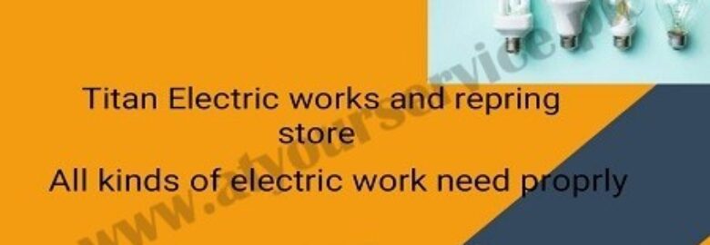 Titan Electric Works – Bedian Road, Lidher, Cantt, Lahore
