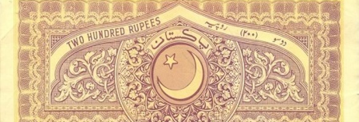Capital Stamp Services