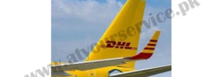 DHL Fastmove Worldwide Courier Service – Shadman, Lahore