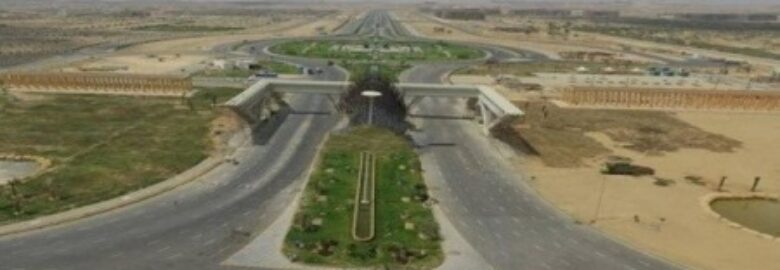 Karachi Property Dealer