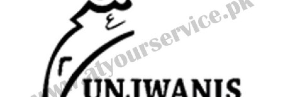 Punjwanis