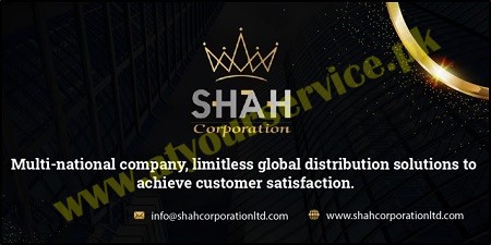 Fast Moving Consumer Goods FMCG distributors in Jhelum