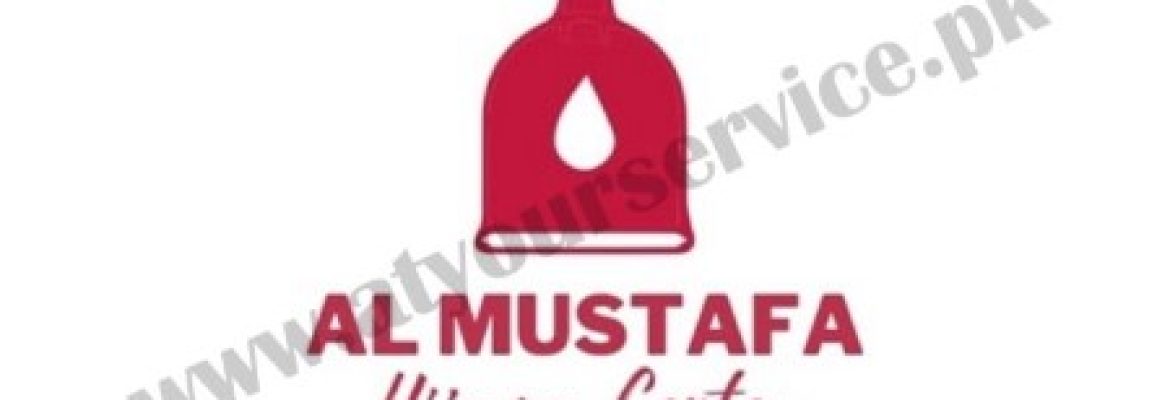 Al Mustafa Hijama Center in Lahore
