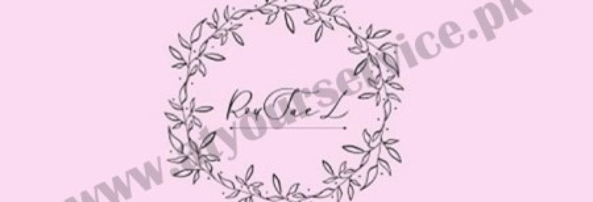 Rousael Cosmetics