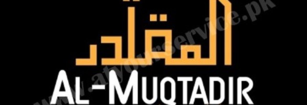 Al-Muqtadir Estate