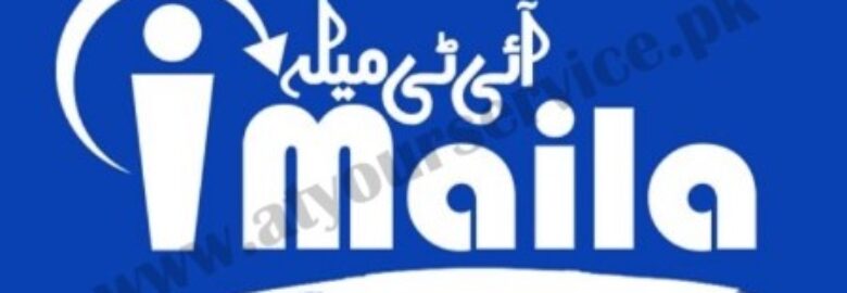 ITMaila.com